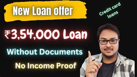Instant Small Loan Without Documents